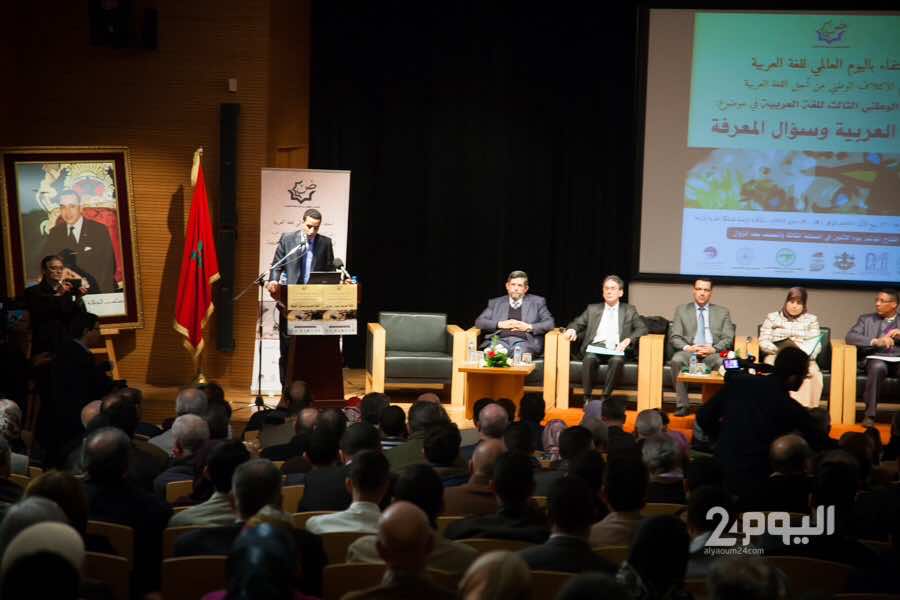 بنكيران: الاهتمام بتطوير اللغة العربية من صميم تنزيل الدستور
