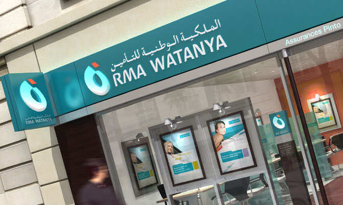 الملكية للتأمين" تطلق عرضا خاصا بالمقاولات الصغرى والمتوسطة"