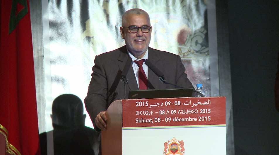 بنكيران: اتصلت بالملك لأشكره على قراره بتمليك أراضي الجموع للمواطنين
