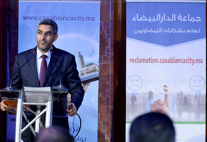 حيكر: الموقع الإلكتروني لمجلس البيضاء يتعرض لهجمات قراصنة