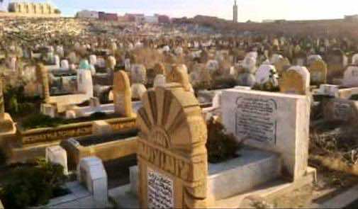 طلب عروض لتجهيز المقابر المغربية بالطاقة الشمسية!