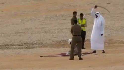 با كي مون يعرب عن "صدمته" للاعدامات في السعودية