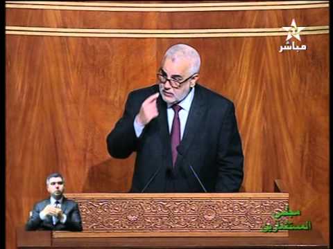 ابن كيران لخصومه: الحكومة المقبلة قد تكون من نصيبنا..فلا تفرحوا!-فيديو