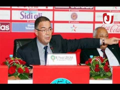 الجامعة تحرم الوداد والرجاء من منحة النقل التلفزي