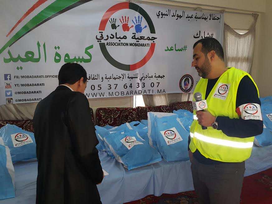 “مبادرتي” تُدخل الفرحة على قلوب الأيتام بتوزيع ملابس الشتاء