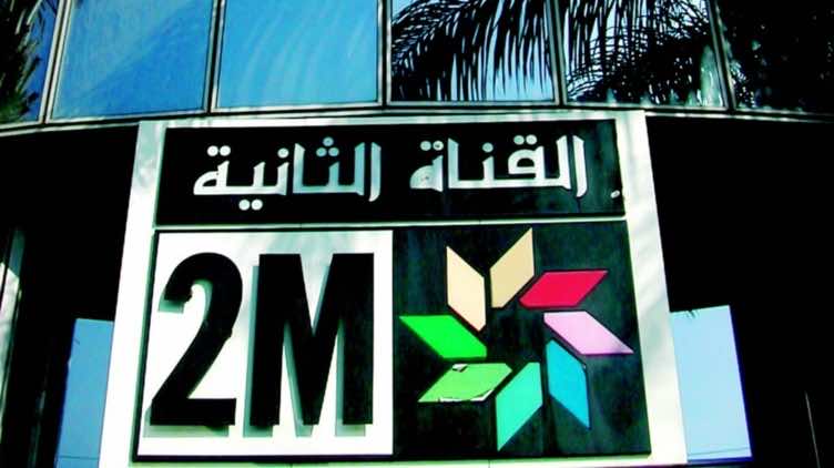مؤسف..القنوات الإسبانية تفاعلت مع خبر الزلزال وهذا ما بثته قنواتنا!-صور