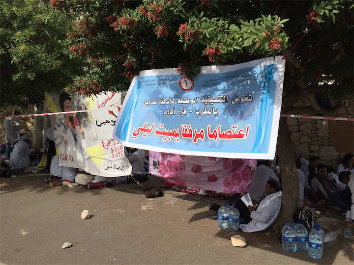 أساتذة الغد من معتصمهم بأكادير: نريد إسقاط لا تجميد المرسومين