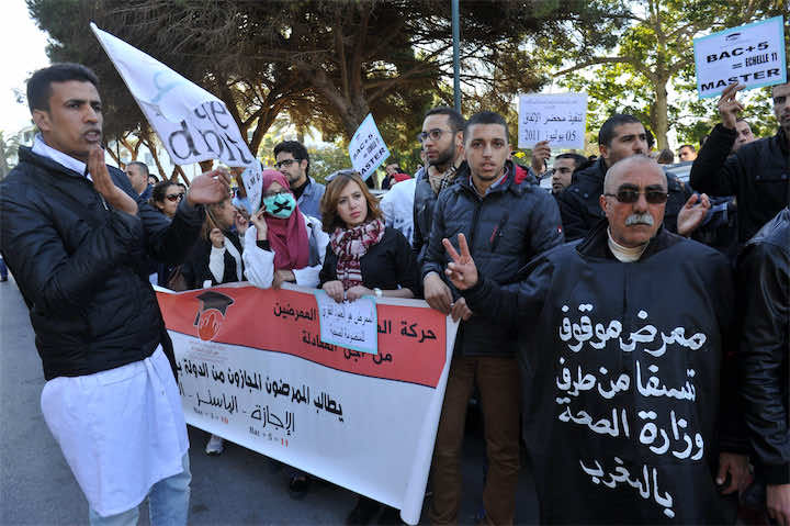 الحكومة أمام "أزمة" جديدة..أساتذة التمريض يقاطعون التدريس!
