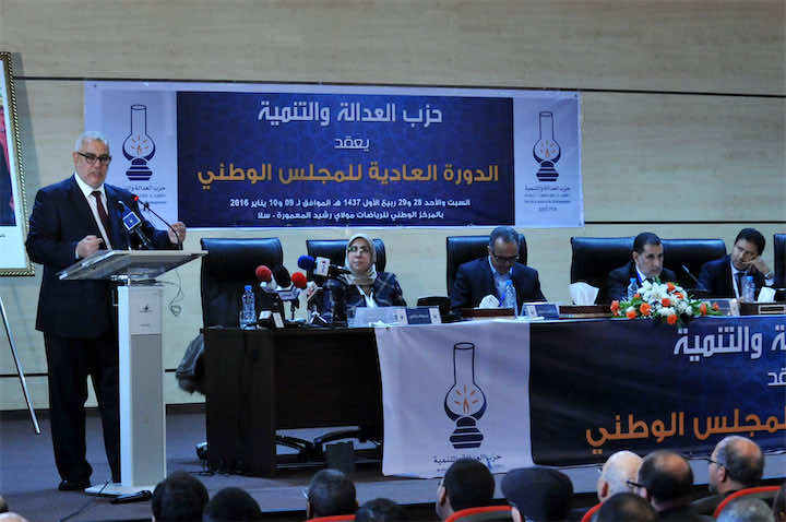 بنكيران: الملك منع حلّ العدالة والتنمية بعد أحداث 16 ماي الإرهابية