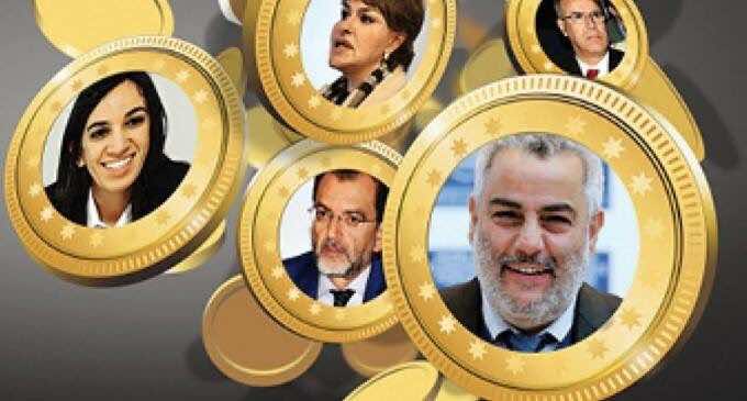 ما لا تعرفونه عن ثروات وزراء حكومة بنكيران