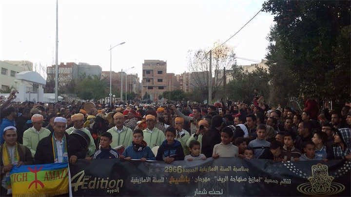انطلاق "باشيخ" المهرجان الوحيد الذي يحتفل بالسنة الأمازيغية في المغرب