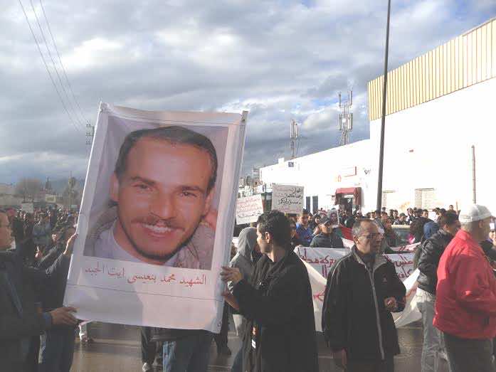 مشاداة بين النيابة العامة ودفاع آيت الجيد بسبب استدعاء أعضاء PJD