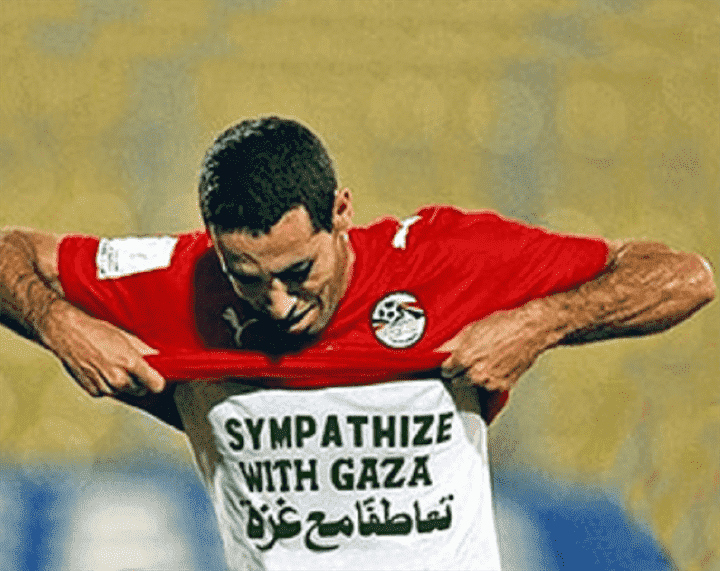 أبو تريكة: كفنوني في قميص "تعاطفاً مع غزة" -فيديو