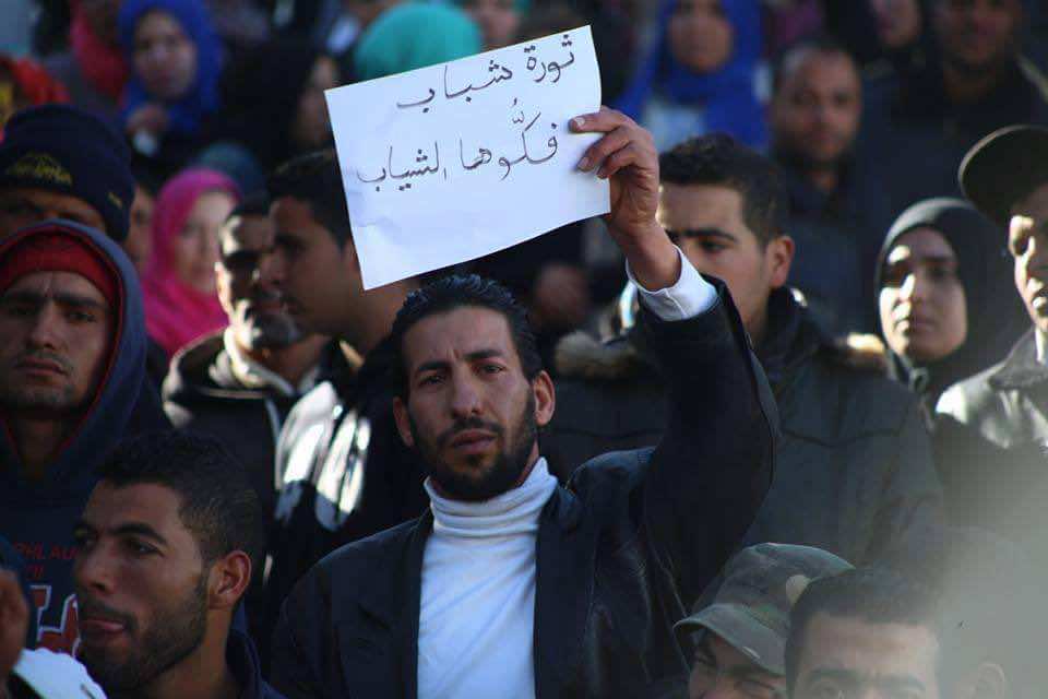 بالرغم من تنازلات حكومية.. تونس من جديد "الشعب يريد اسقاط النظام"- صور