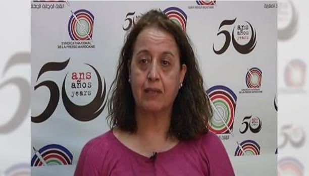 "القضاء ينتصر للزميلة فاطمة حساني ضد إدارة "لاماب