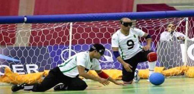 صادم..لاعبو منتخب مصر للمكفوفين جميعهم مبصرون!