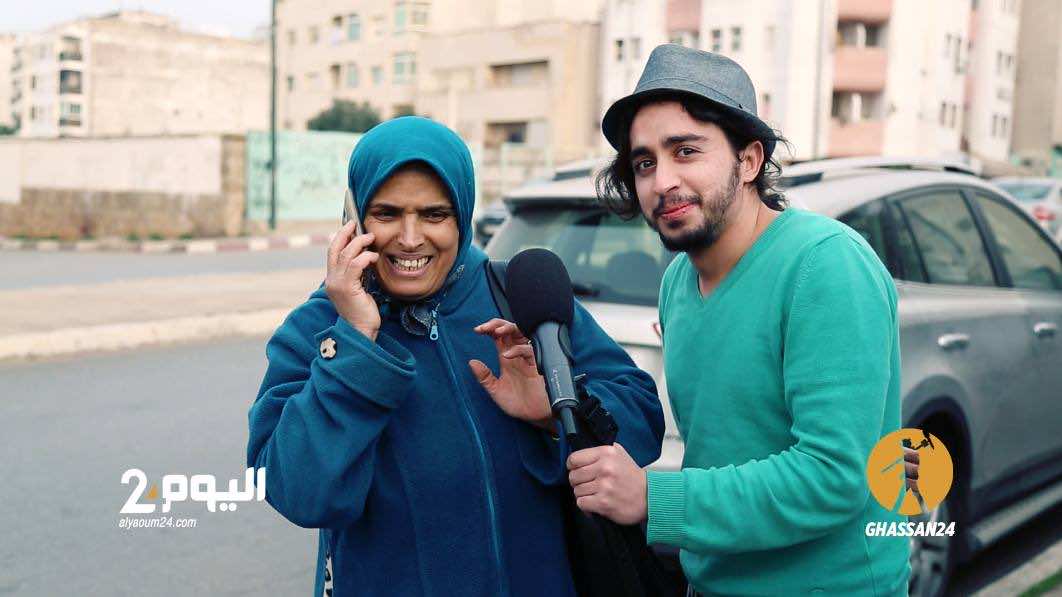 "علاش المغاربة كيحشموا يقولوا ..أحبك؟!"..غسان24- الحلقة 7