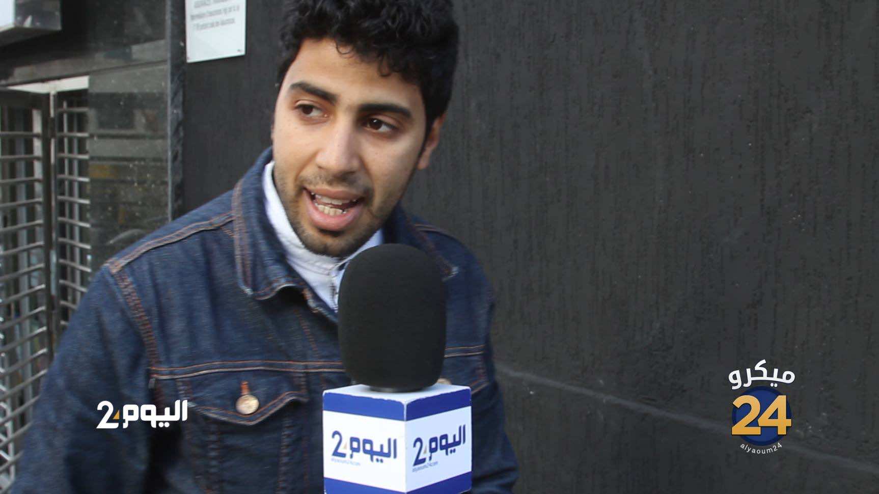 نداء لحكومة العدالة والتنمية: الشعب يريد "الفلوس" للزواج!-فيديو