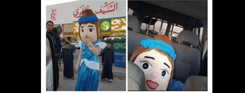 السعودية "تعتقل" دمية بتهمة "عدم التقيد باللباس الشرعي"!