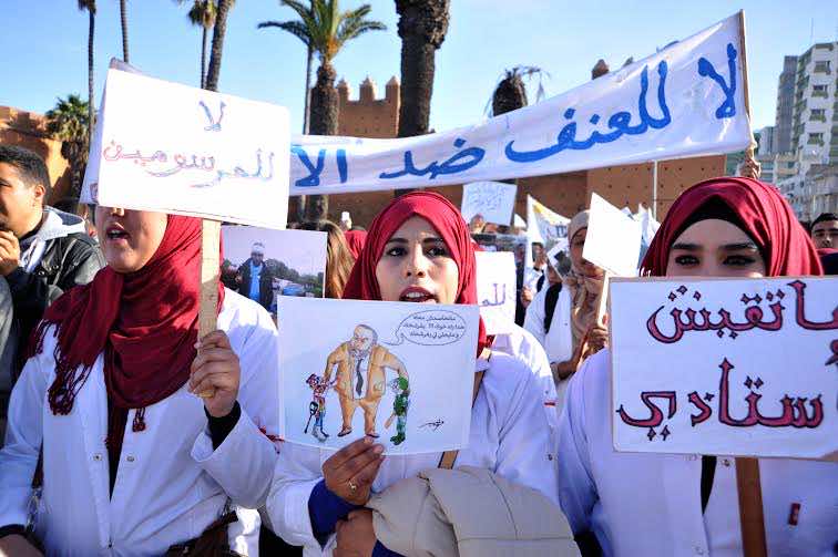 المبادرة المدنية تحمل الحكومة مسؤولية فشل الحوار مع الأساتذة