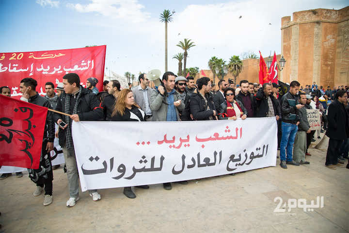 نشطاء يسترجعون أمجاد 20 فبراير بالعودة للشارع بشعارات 2011-فيديو