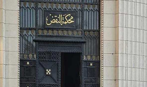 محكمة النقض المصرية تلغي أحكاما بالإعدام بحق 149 من أنصار الإسلاميين