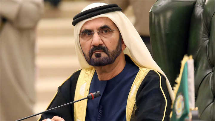 الإمارات تحدث منصبي وزير دولة للسعادة ووزير دولة للتسامح