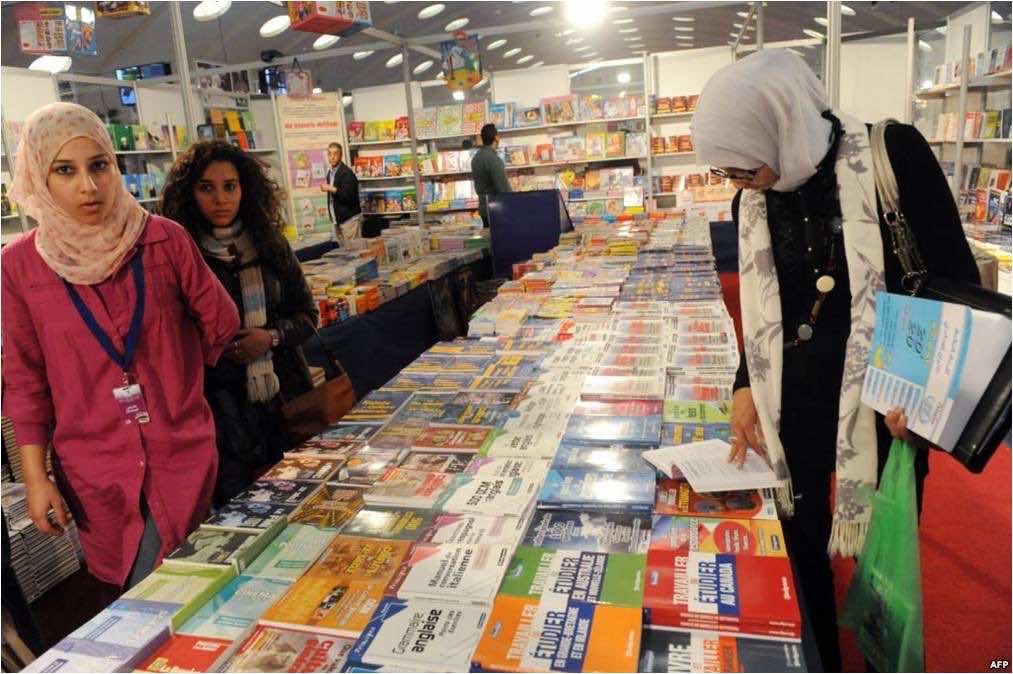 معرض الكتاب يقفل أبوابه على إيقاع كساد ثقافي كبير