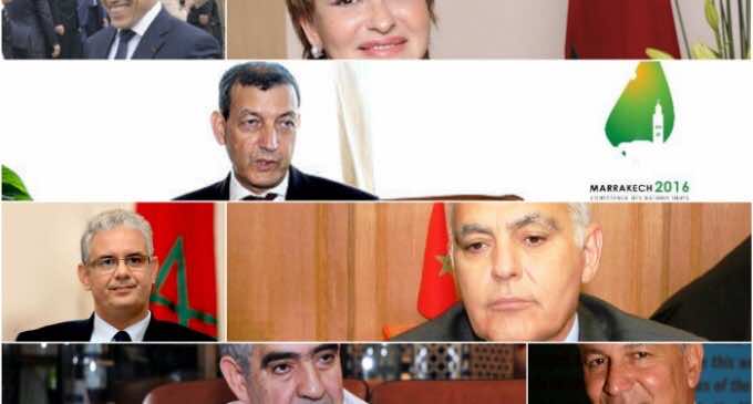 كوب 22..الحكومة تضرب قواعد الحكامة برفع سندات الطلب إلى 100 مليون!