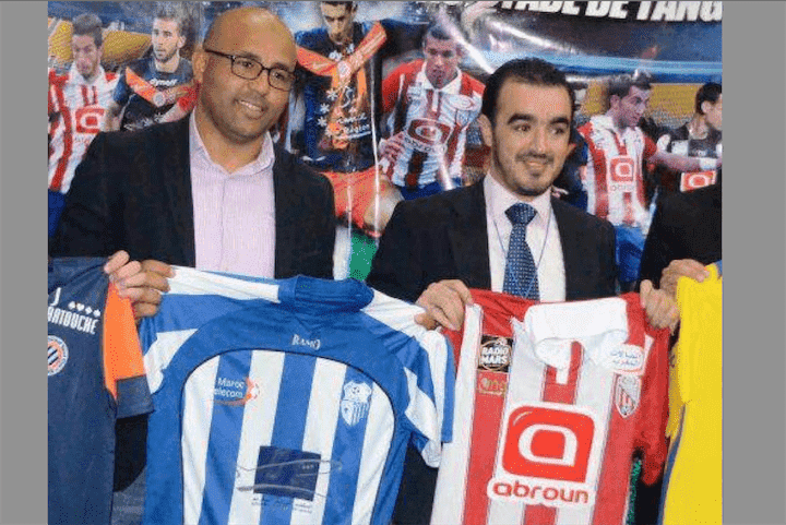 رضوان جيدا حكما لديربي الشمال بين "الماط" واتحاد طنجة