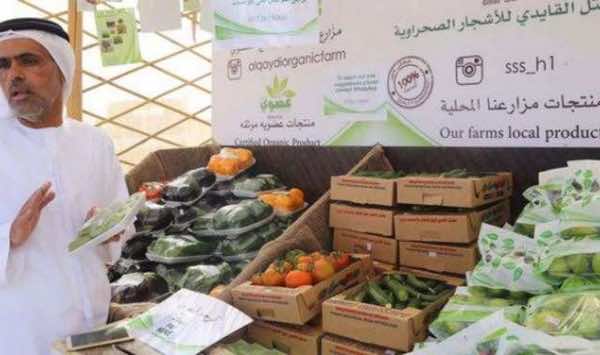 أنت البائع والمشتري..صيغة جديدة لتعليم "الأمانة" داخل المحلات