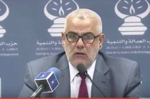 بنكيران: "الدولة ما خاصهاش تتدخل في الشواذ جنسيا" -فيديو