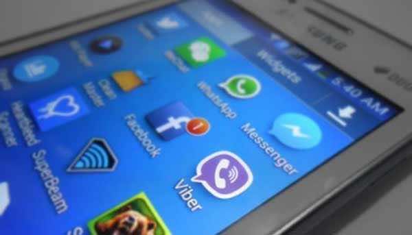 تطبيق هاتفي جديد يمكن من رؤية ما خلف الجدران - فيديو