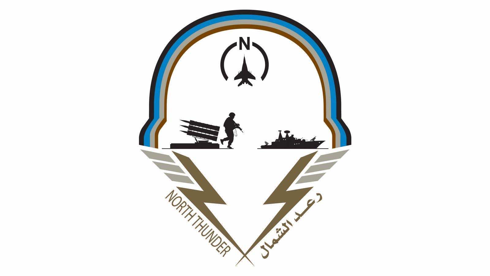 المغرب يشارك في "رعد الشمال"..أكبر مناورة عسكرية بقيادة السعودية