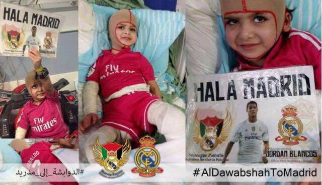 الرجوب: ريال مدريد سيستقبل الطفل دوابشة
