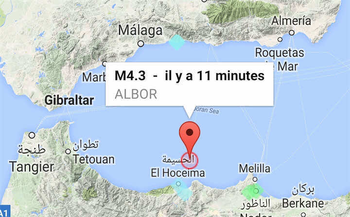 هزة أرضية جديدة بمنطقة الريف