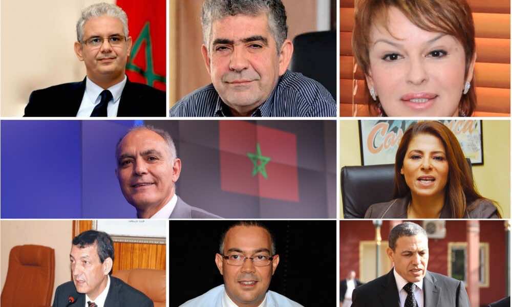 تأجيل موعد فتح طلبات العروض المتعلقة بـ"كوب 22"