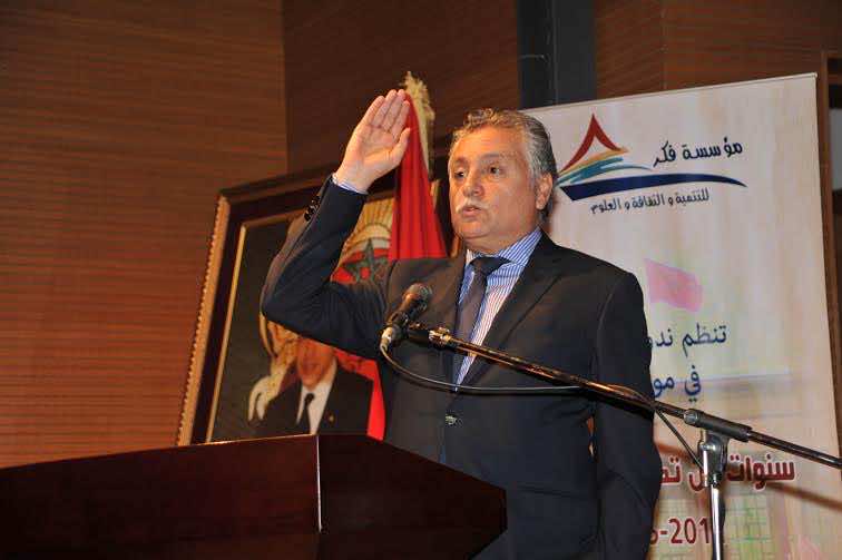 بن عبد الله يحذر من "سطو" المجالس الدستورية على دور الحكومة