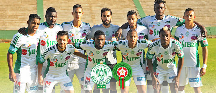 المنتخب الوطني للهواة  يخوض أول مباراة ودية أمام الرجاء