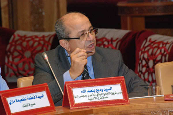 فريقا الأحرار في البرلمان: متابعات قياديينا تمس المؤسسات السيادية