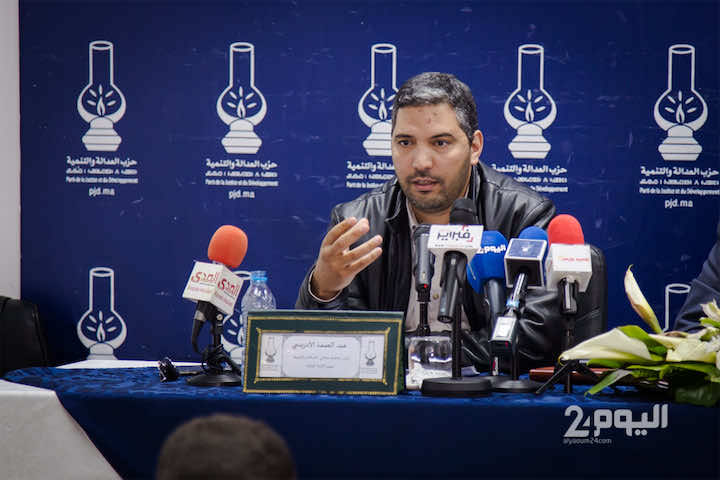 الإدريسي: لا يليق بنا صمت القبور والـPJD  معني بتعدد التعويضات