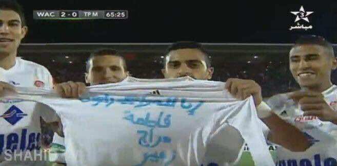 هكذا احتفل الهجهوج بهدفه الثاني في مباراة اليوم-فيديو