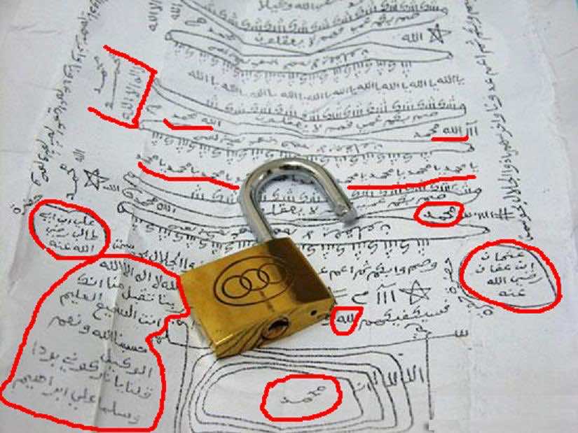مواطنون يكتشفون طلاسم سحر تستهدف أطفالا ونساء-فيديو