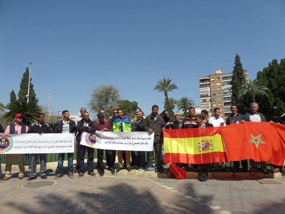المهاجرون المغاربة باسبانيا ينزلون احتجاجا في الشارع من جديد