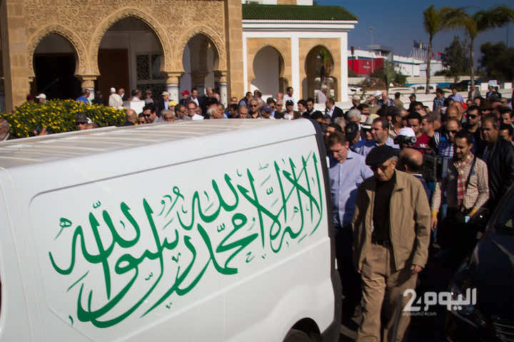 قضية "بائعة البغرير" التي ماتت حرقا تدخل البرلمان
