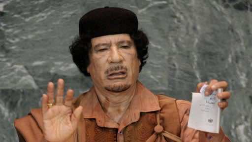 هل طلب القذافي مساعدة إسرائيل قبل رحيله؟