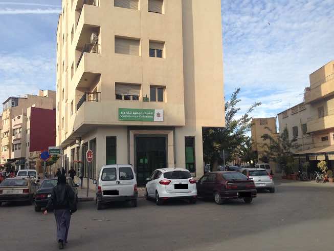 نظام إلكتروني ينهي عصر الورق بالشباك الوحيد الخاص بالتعمير في وجدة