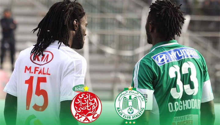 الرجاء ينهي شوطه الأول متفوقا أمام الغريم الوداد