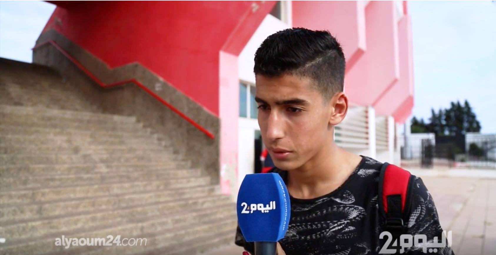 أكرد لـ"اليوم24": المنتخب مجموعة متماسكة وسندافع عن حظوظنا