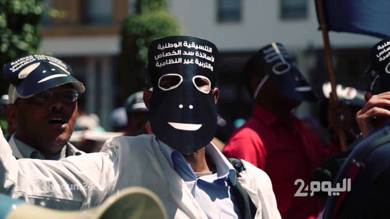 عيد العمال هذا العام غير مسبوق...مطالب من وراء الشاشات